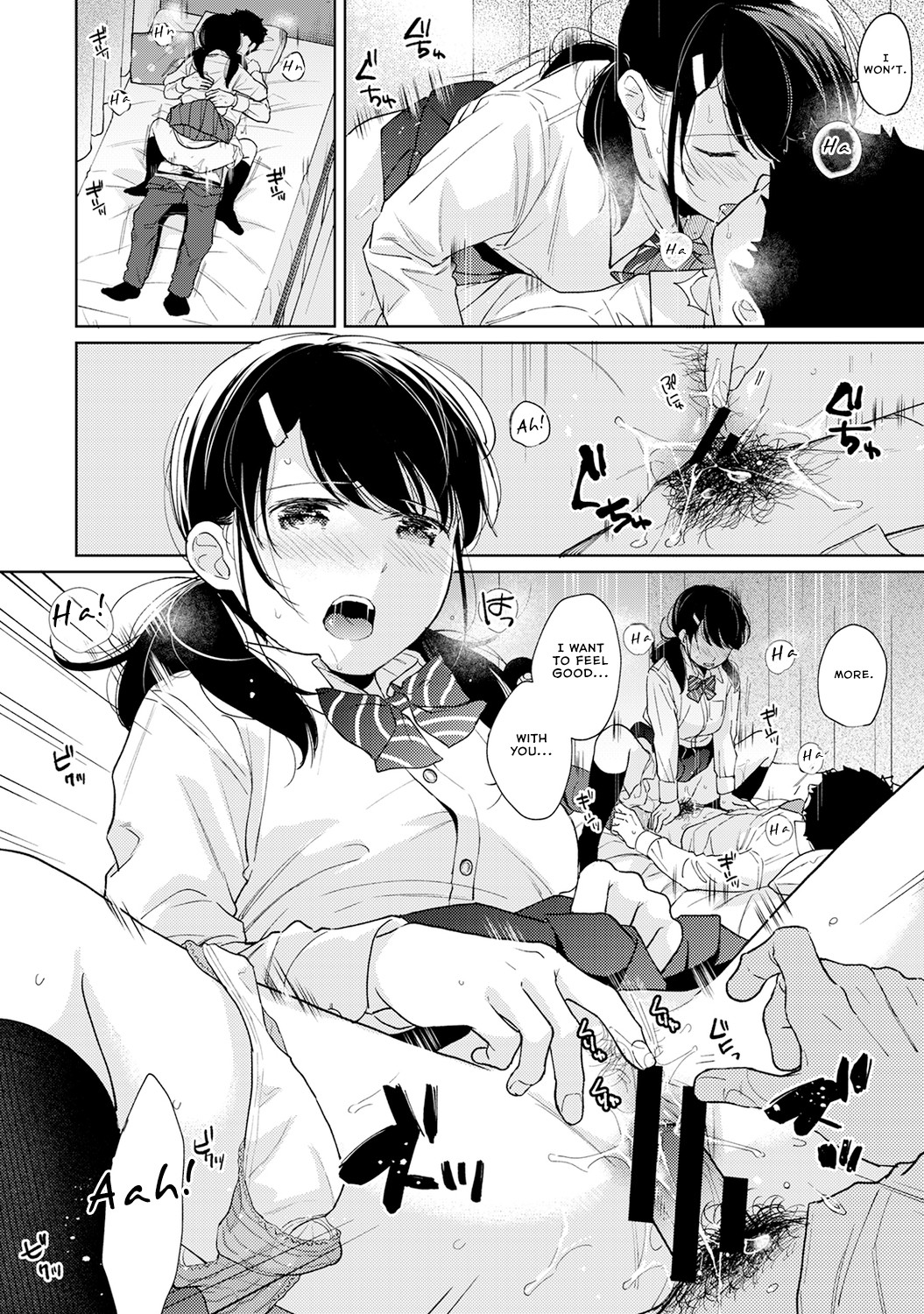 Hentai Manga Comic-1LDK+JK Suddenly Living Together?-Chapter 26-64